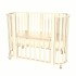 Кроватка MALIKA VERONA 4 в 1 слоновая кость, стойки слоновая кость